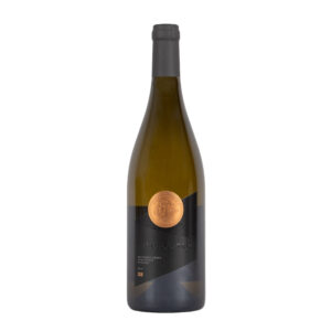 Chardonnay Dry English White Wine 75cl