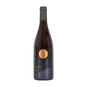 Pinot Noir English Red Wine 75cl